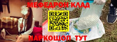 MDMA Мариинск