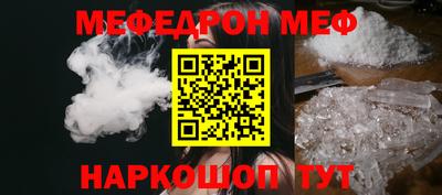 ПСИЛОЦИБИНОВЫЕ ГРИБЫ Бузулук