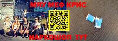 прущие грибы Будённовск