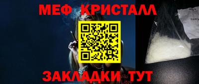 ПСИЛОЦИБИНОВЫЕ ГРИБЫ Бузулук