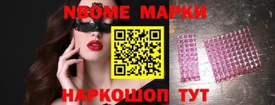 ПСИЛОЦИБИНОВЫЕ ГРИБЫ Бузулук