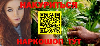 метамфетамин Бугуруслан