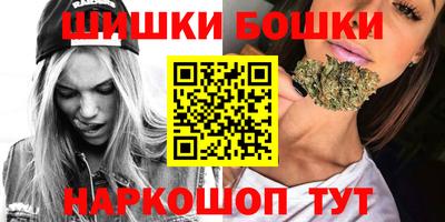 прущие грибы Будённовск