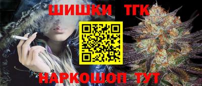 ПСИЛОЦИБИНОВЫЕ ГРИБЫ Бузулук