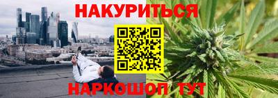 ПСИЛОЦИБИНОВЫЕ ГРИБЫ Бузулук