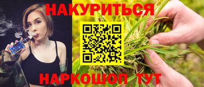 ПСИЛОЦИБИНОВЫЕ ГРИБЫ Бузулук
