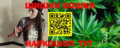 ПСИЛОЦИБИНОВЫЕ ГРИБЫ Бузулук