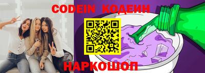 прущие грибы Будённовск