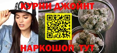 ПСИЛОЦИБИНОВЫЕ ГРИБЫ Бузулук