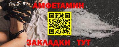 ПСИЛОЦИБИНОВЫЕ ГРИБЫ Бузулук