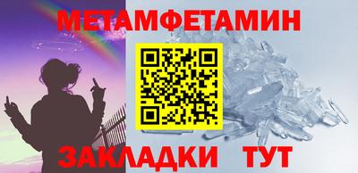 кокс Малоярославец
