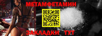 ПСИЛОЦИБИНОВЫЕ ГРИБЫ Бузулук