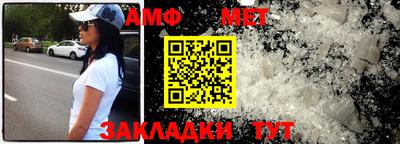 ПСИЛОЦИБИНОВЫЕ ГРИБЫ Бузулук