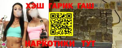 ПСИЛОЦИБИНОВЫЕ ГРИБЫ Бузулук