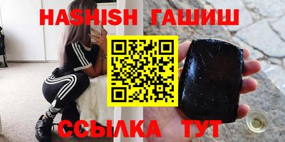 прущие грибы Будённовск